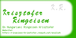 krisztofer ringeisen business card